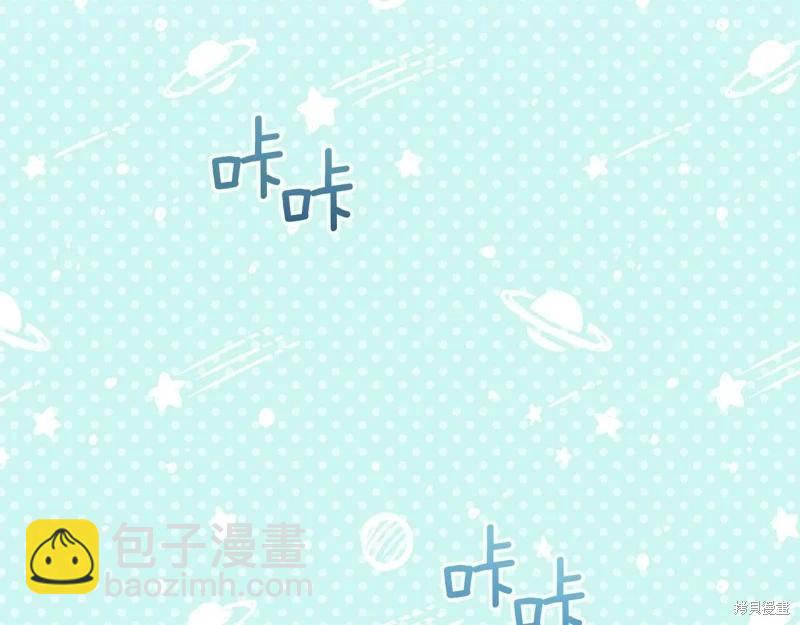 第41话26