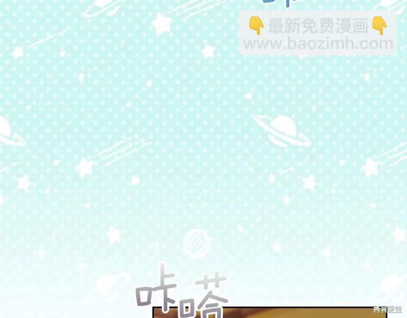 第41话27
