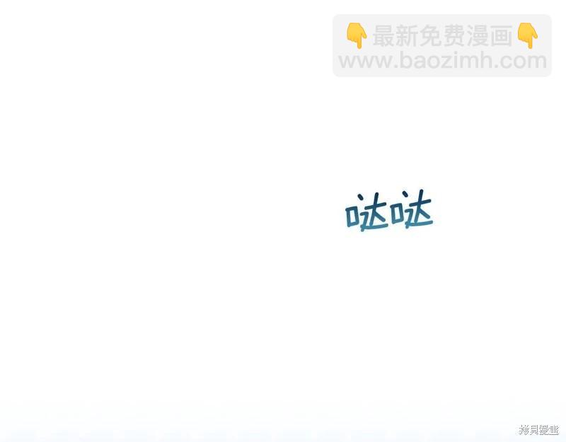 第41话30