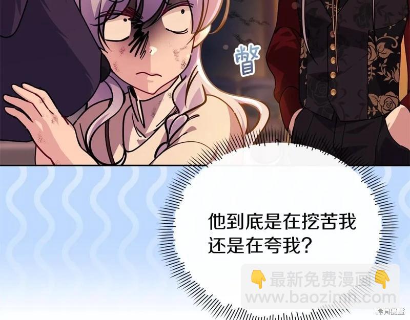 第41话32