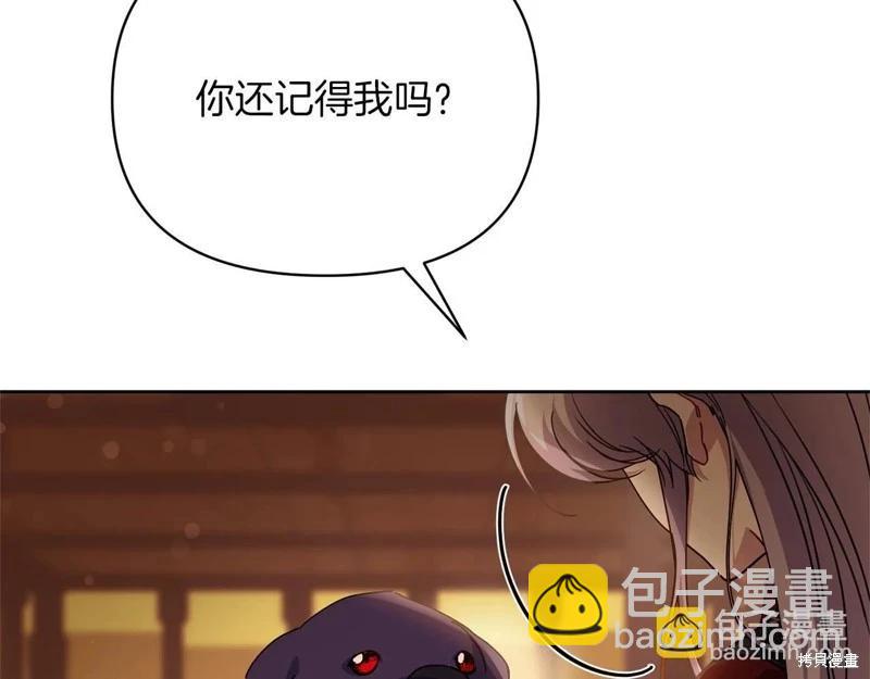 第41话34