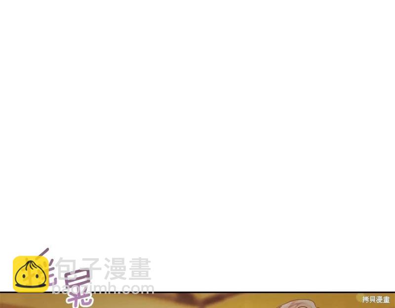 第41话39