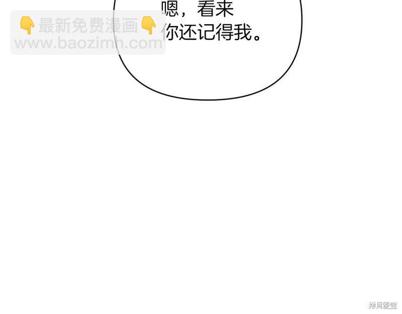 第41话41