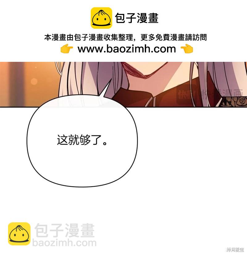 第41话43