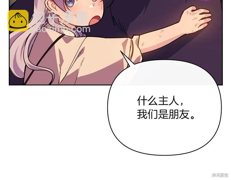 第41话46