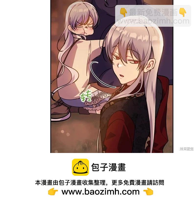 第41话53
