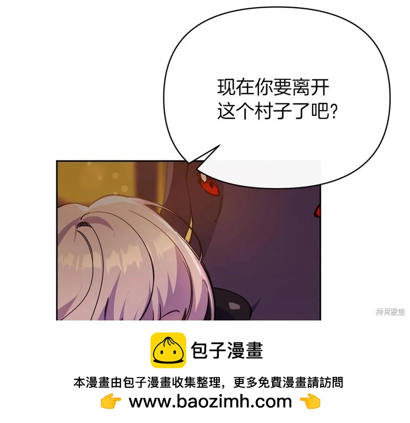 第41话55