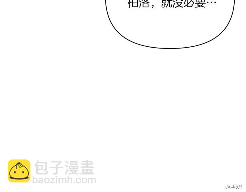 第41话57