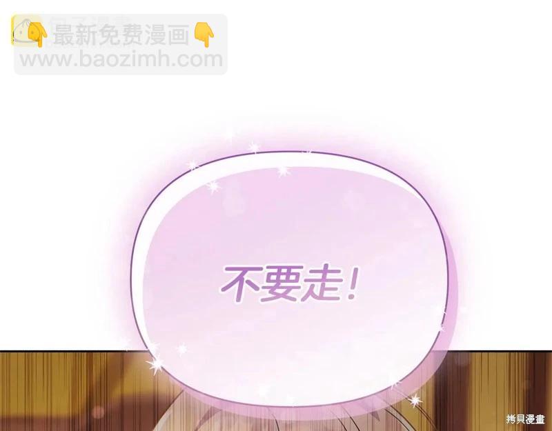 第41话58