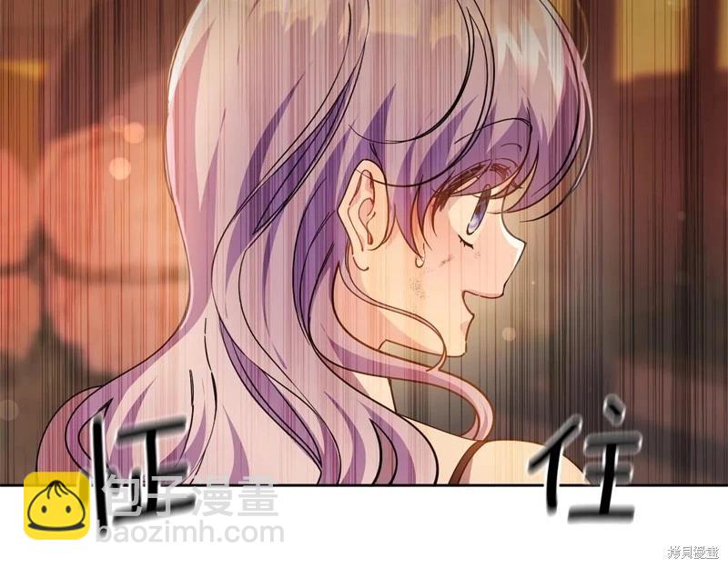 第41话59