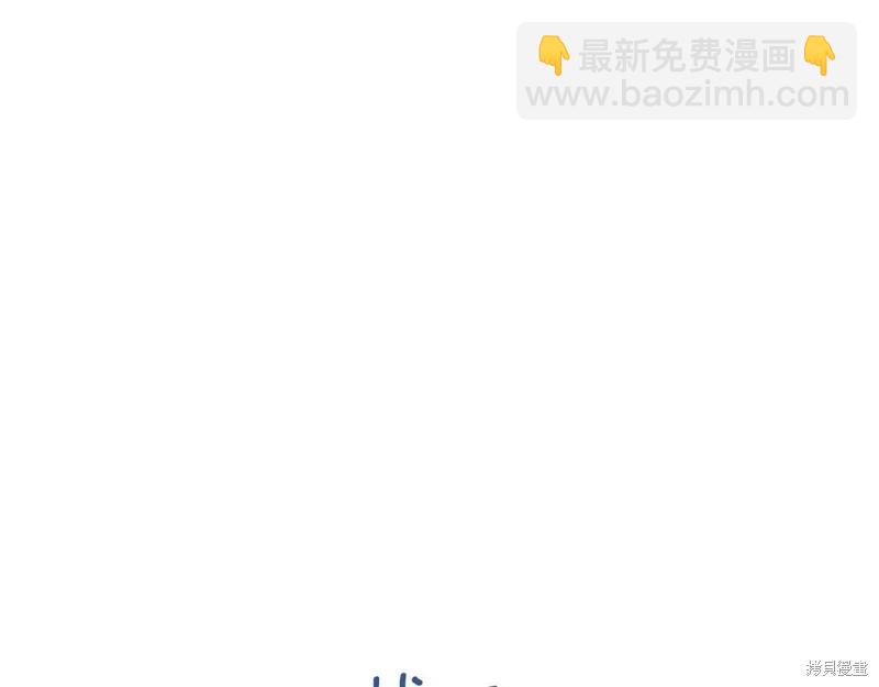 第41话60