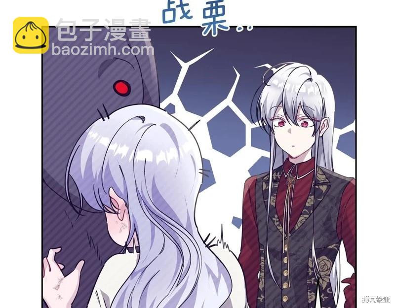 第41话61