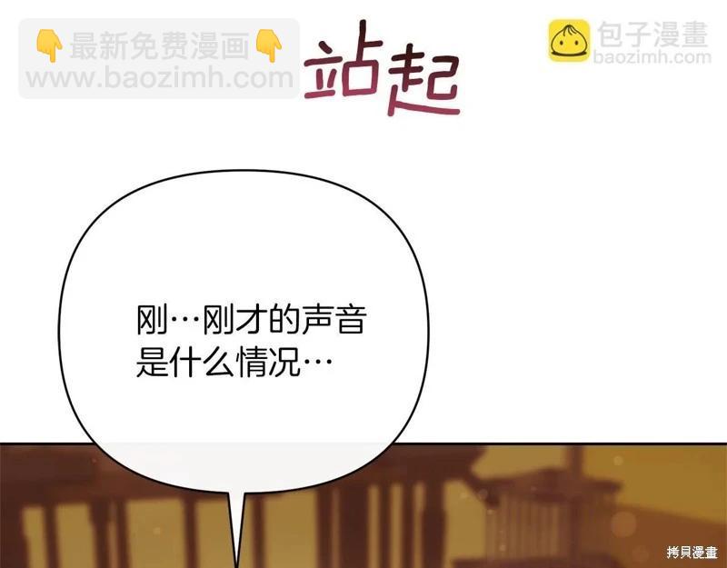 第41话63