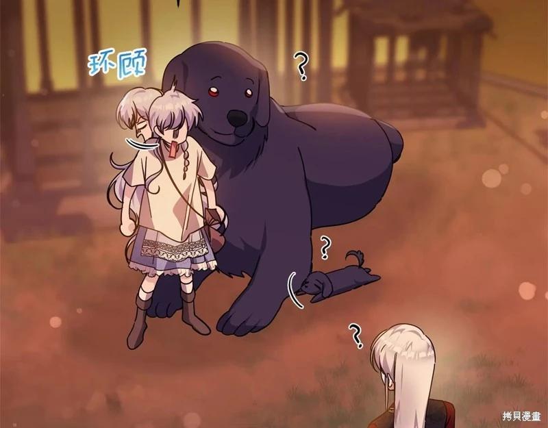 第41话64