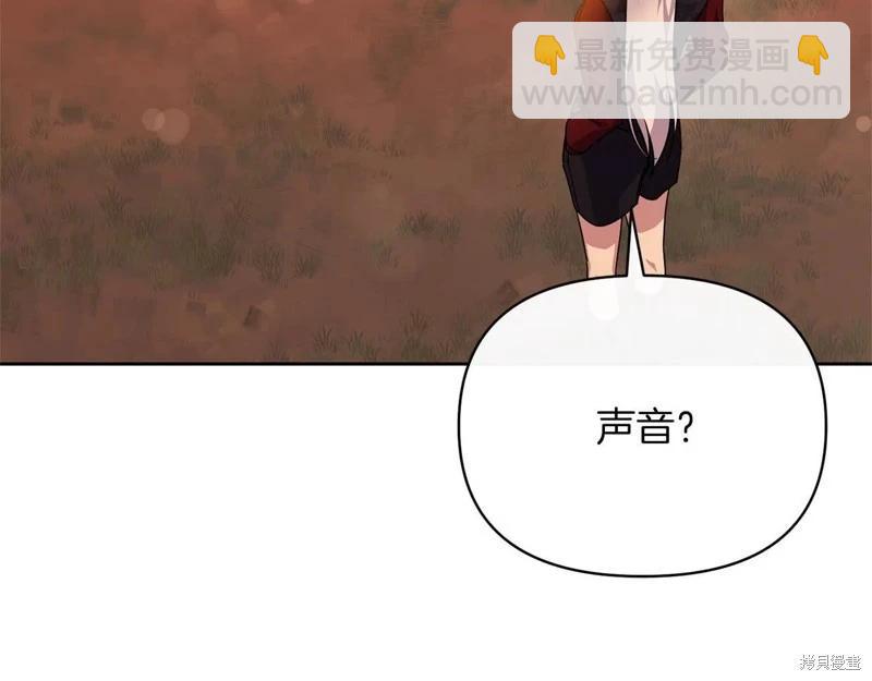 第41话65