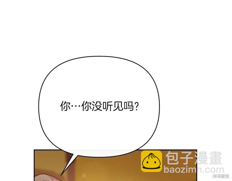 第41话67