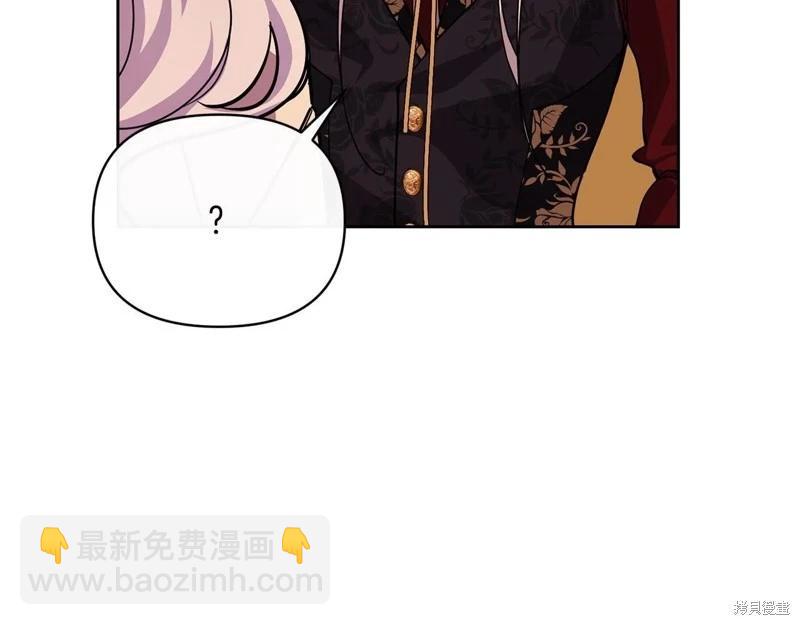 第41话69