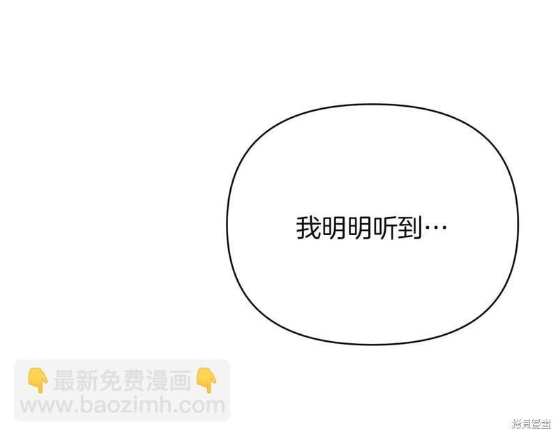 第41话70