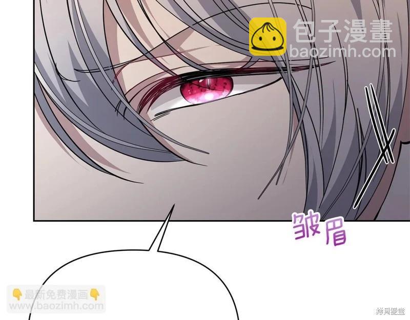第41话75