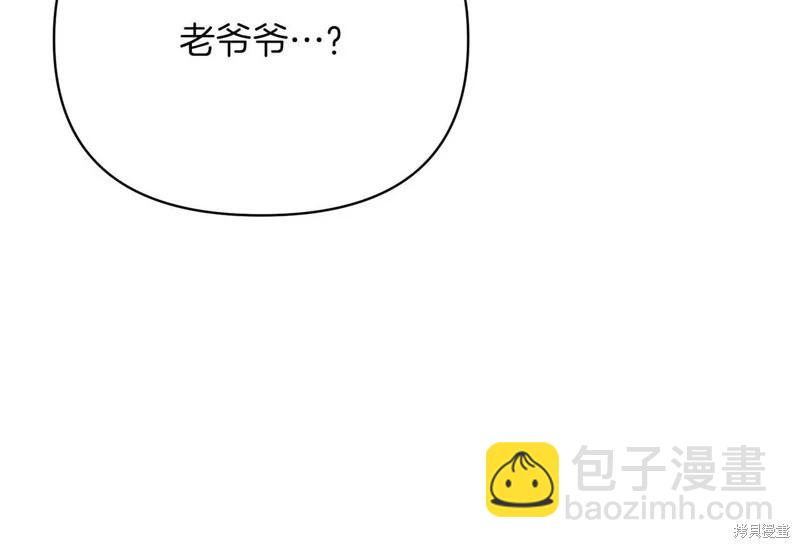 第41话76