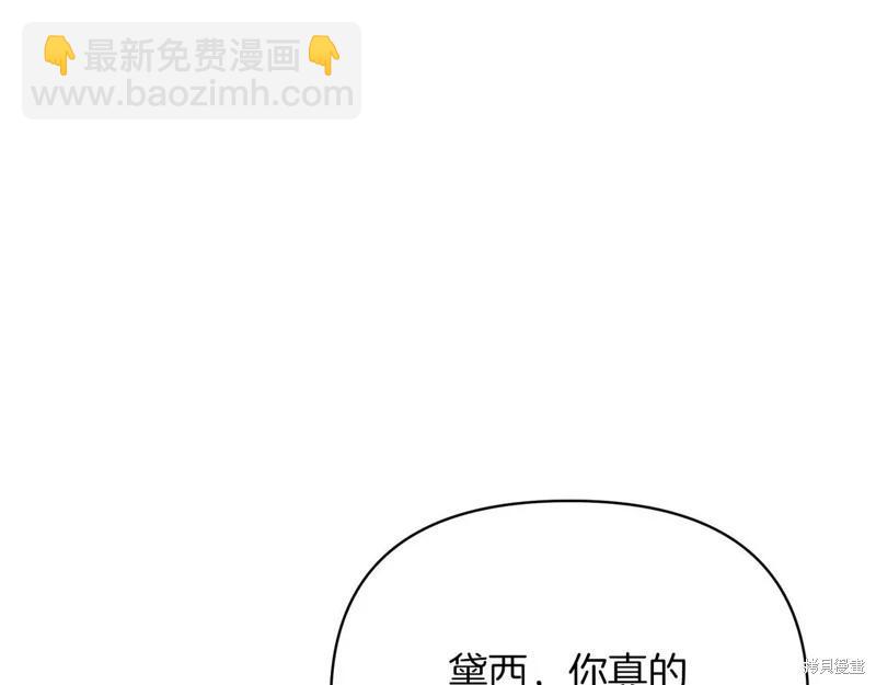 第41话77