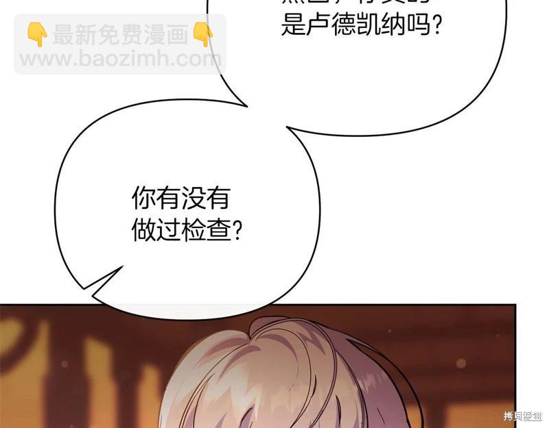 第41话78