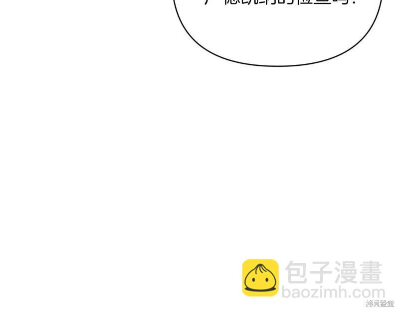第41话80