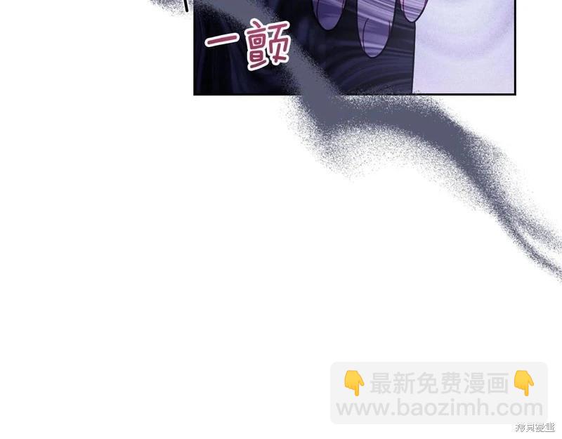 第41话83