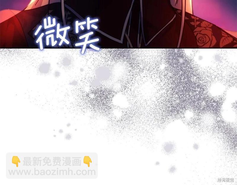 第41话9