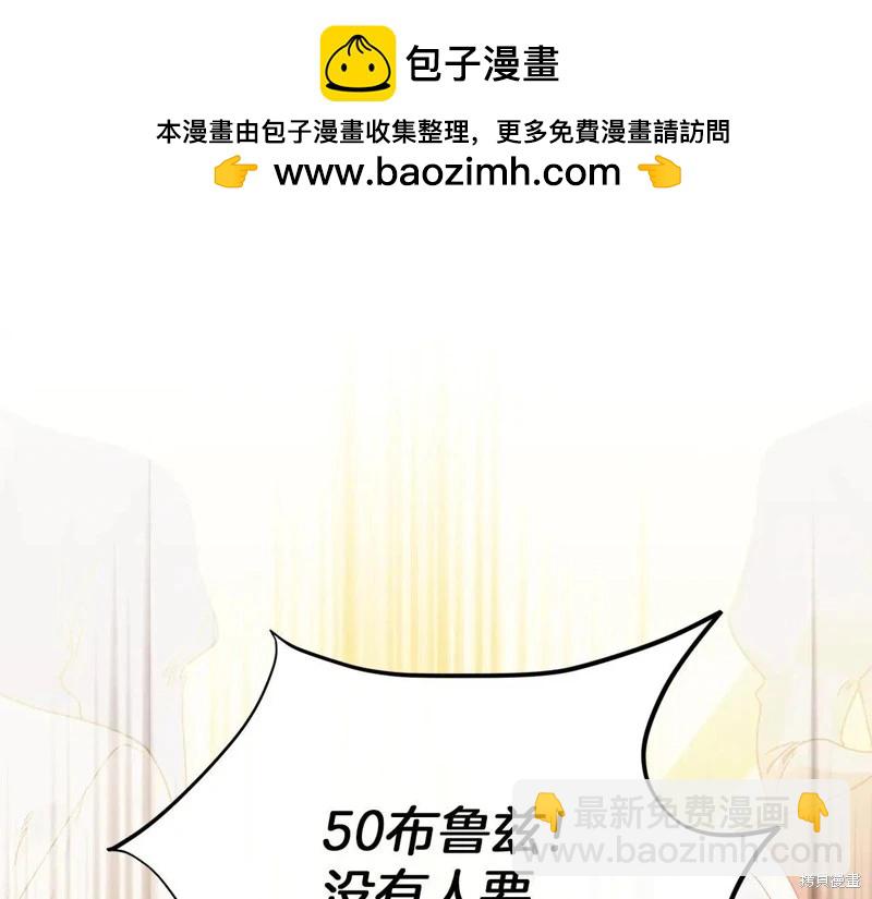 第42话1