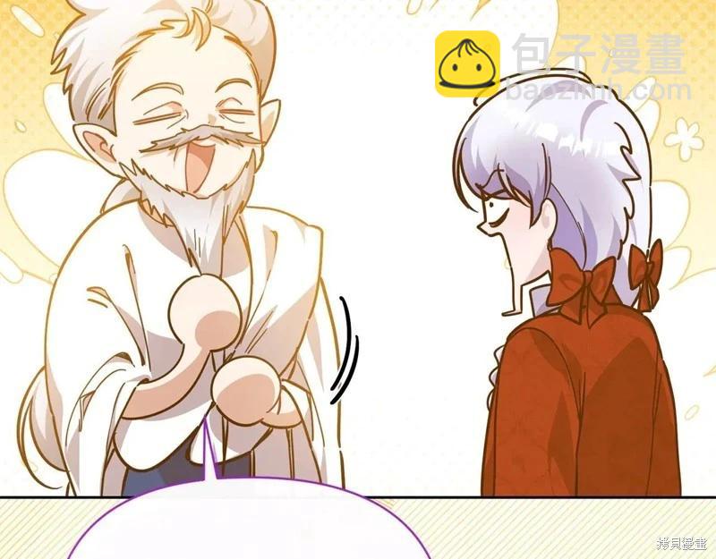 第42话106