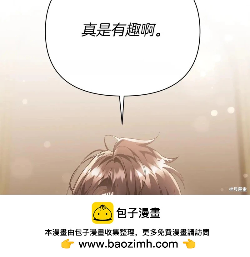 第42话116