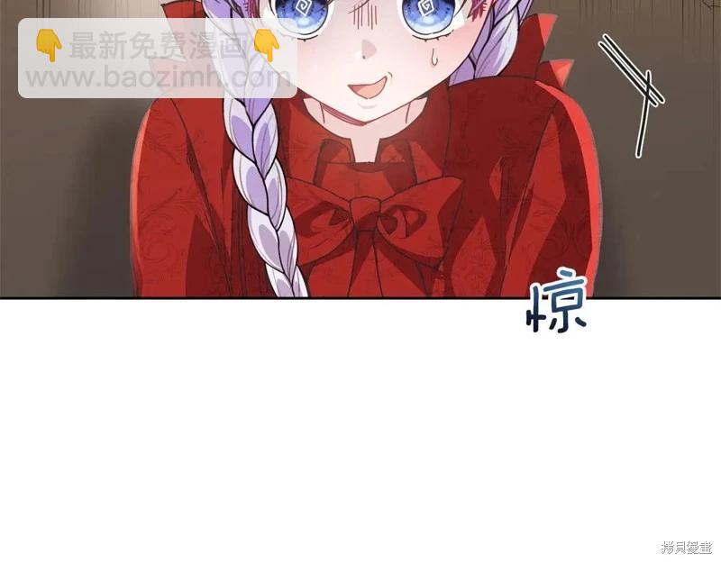第42话121