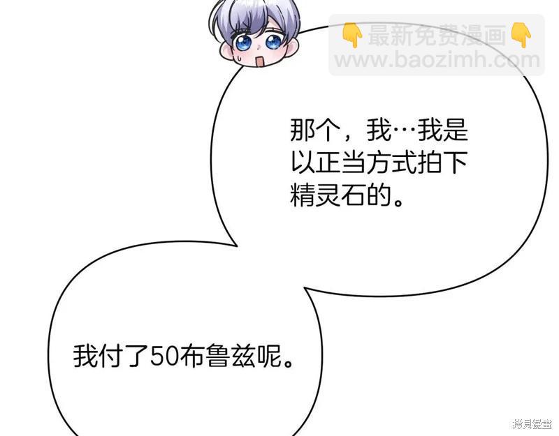 第42话123