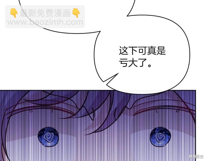 第42话127