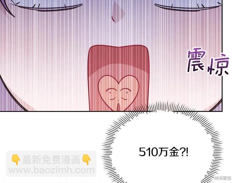 第42话128