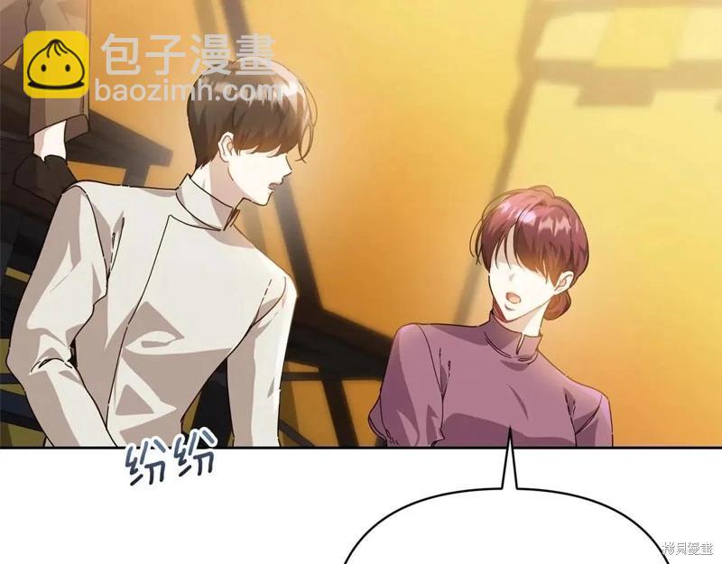 第42话13