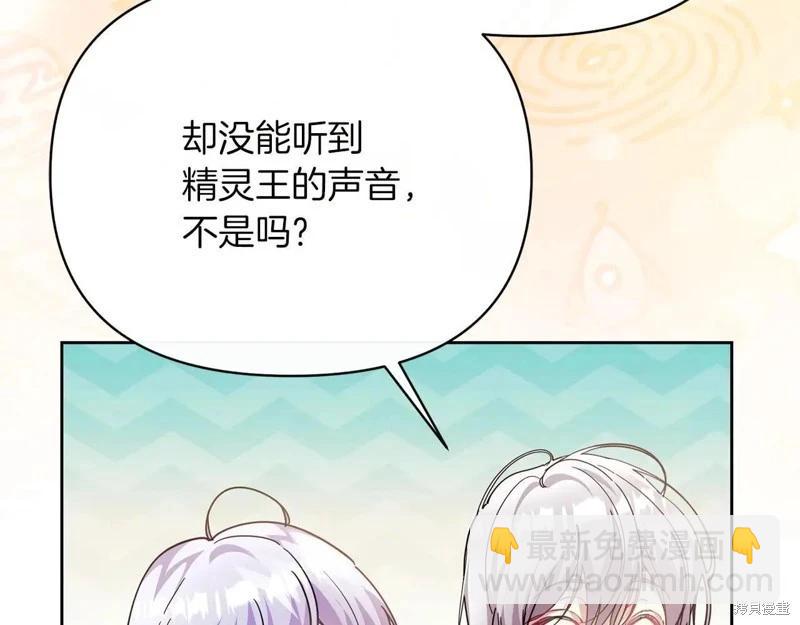 第42话135