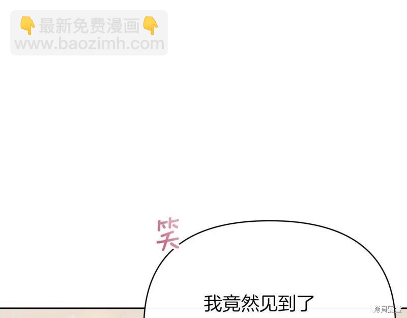 第42话141