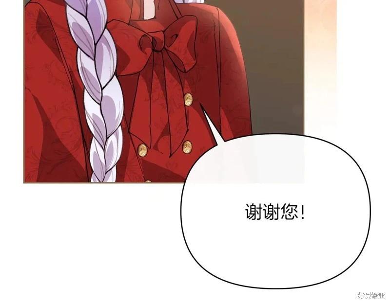 第42话146