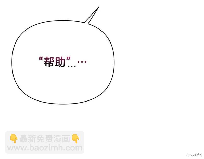第42话150