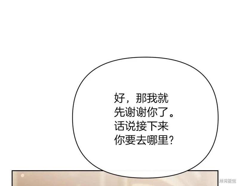 第42话152