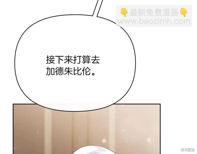 第42话155