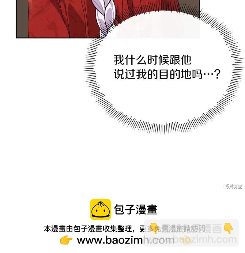第42话161