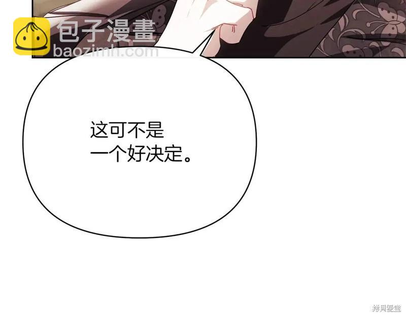 第42话165