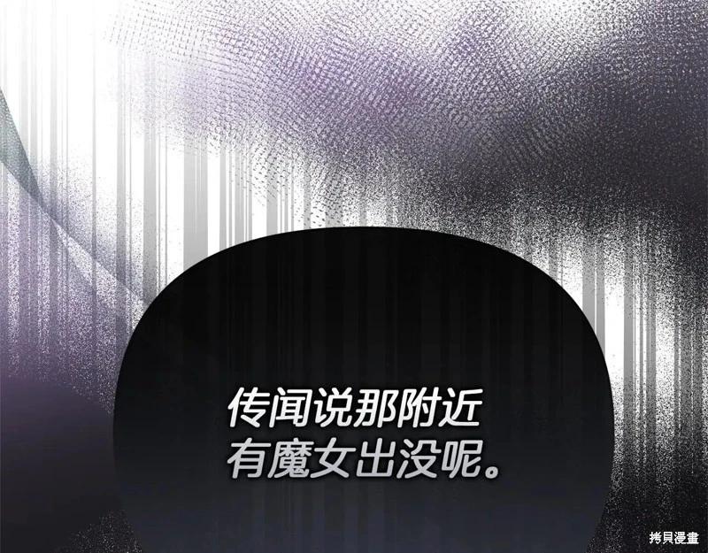 第42话167