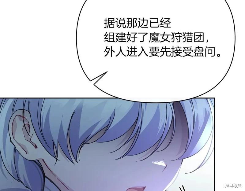 第42话170