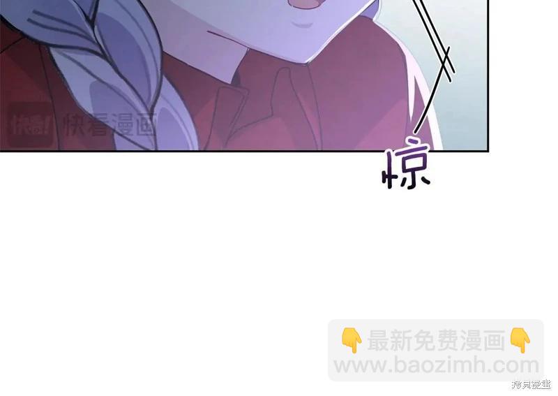 第42话171