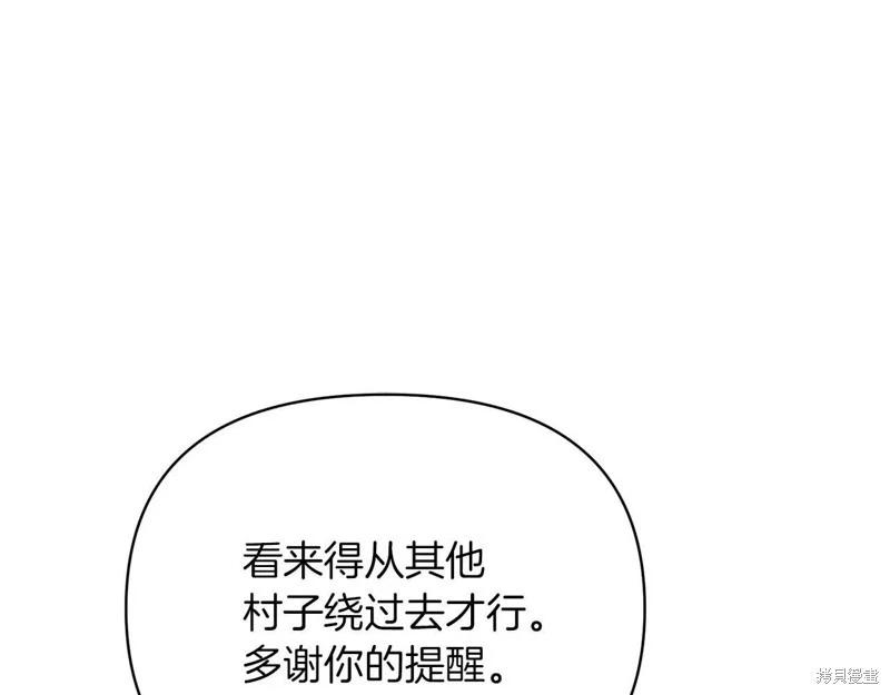 第42话172