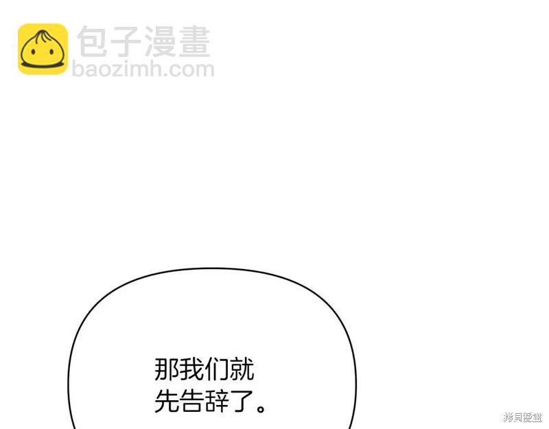 第42话175